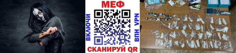 Что такое Домодедово Кокаин  Марихуана  Меф  Амфетамин  Гашиш 