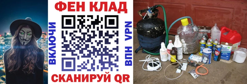 blacksprut зеркало  Домодедово  АМФЕТАМИН 97% 