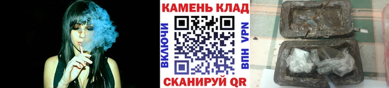 кракен ТОР  сколько стоит  Домодедово  Гашиш ice o lator 