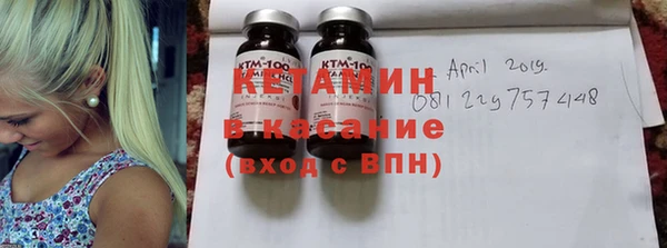 ГАЛЛЮЦИНОГЕННЫЕ ГРИБЫ Абдулино