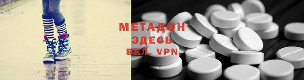 ГАЛЛЮЦИНОГЕННЫЕ ГРИБЫ Абдулино