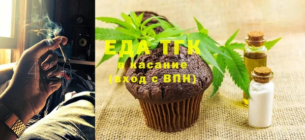 прущая мука Абинск