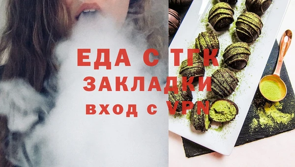 прущая мука Абинск