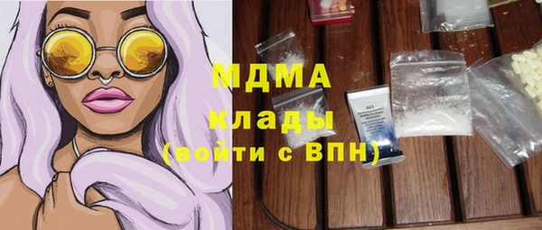 прущая мука Абинск