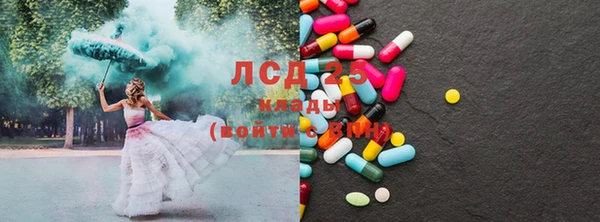сатива Алексин