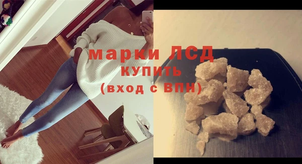 ALPHA-PVP Алзамай