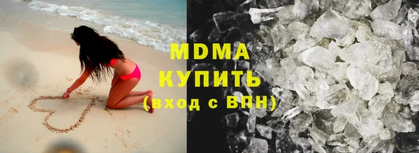 сатива Алексин