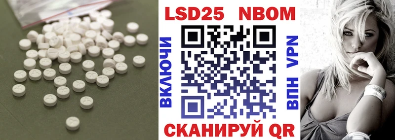 цена   Домодедово  LSD-25 экстази ecstasy 
