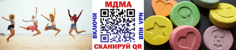 MDMA crystal  кракен рабочий сайт  Домодедово 